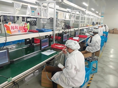 安徽祁门“妈妈岗”上线，电子科技助力女性灵活就业新模式