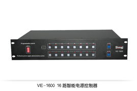 专业音响与广播话筒的选择 深圳依安音响电子科技为您助力