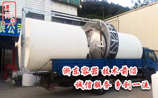 福建10吨农用塑料水箱与农用薄膜的应用与选择